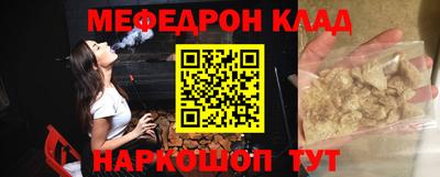 mix Тверь