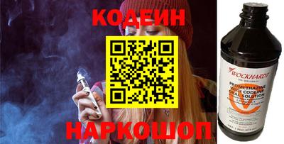 кокаин премиум Тара