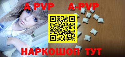 mix Тверь