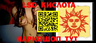 кокаин премиум Тара