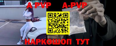 кокаин премиум Тара