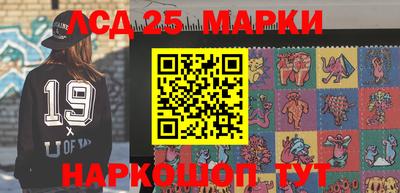 кокаин премиум Тара