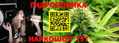 кокаин Татарск