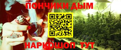 кокаин премиум Тара