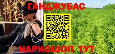 кокаин премиум Тара