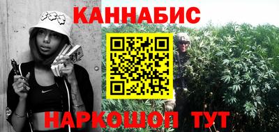 кокаин премиум Тара