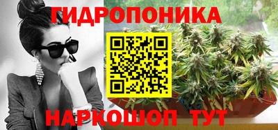 mix Тверь