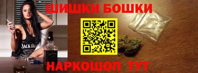 кокаин премиум Тара
