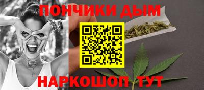 кокаин премиум Тара