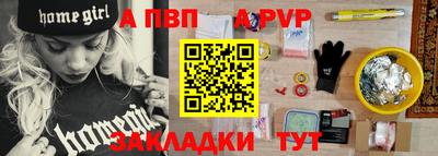 mix Тверь