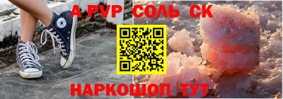 mix Тверь