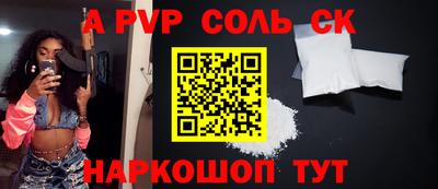 mix Тверь
