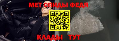 кокаин Татарск