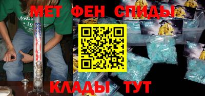 кокаин премиум Тара