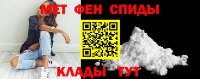 mix Тверь