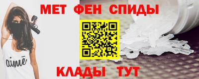 кокаин Татарск