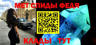 кокаин Татарск
