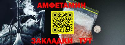 mix Тверь