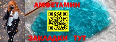 mix Тверь