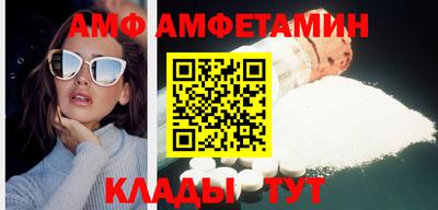 mix Тверь