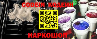 mix Тверь