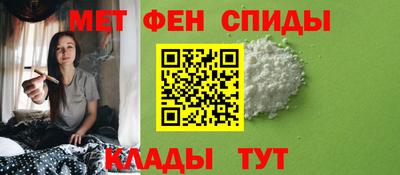 кокаин Татарск