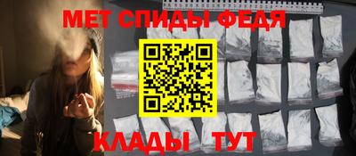 кокаин премиум Тара
