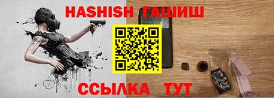 кокаин Татарск