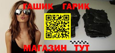 mix Тверь