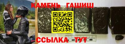 кокаин Татарск