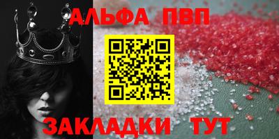 кокаин премиум Тара