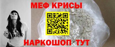 кокаин премиум Тара