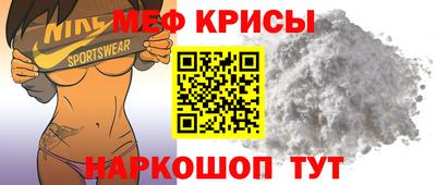 кокаин премиум Тара